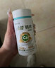 優(yōu)恩潤(rùn)節(jié)骨膠原蛋白鈣片維生素D青少年中老年人運(yùn)動(dòng)跑步馬拉松康比特 1瓶 60片 潤(rùn)節(jié)（膠原蛋白鈣） 曬單實(shí)拍圖