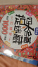 成語捉迷藏智慧謀略篇全套4冊隱藏的圖畫捉迷藏迷宮書視覺大發(fā)現兒童找不同腦筋急轉彎專注力邏輯思維訓練書 曬單實拍圖