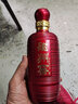 磁州窖六年 41.6度 濃香型白酒 固態(tài)發(fā)酵  整箱4瓶 送禮袋 41.6%vol 500mL 4瓶 整箱 曬單實拍圖