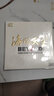正版BEYOND黃家駒CD專輯 經(jīng)典歌曲 光輝歲月 海闊天空 車載光盤SQCD金碟 曬單實(shí)拍圖