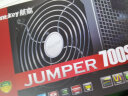 航嘉（Huntkey）JUMPER700S 额定700W 电脑电源(主动PFC/宽幅电压/RTX3070/高转换效率/智能温控) 实拍图