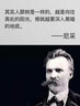 【官方正版】清華北大學霸筆記等你在清華北大初中版正版狀元學習法中高考復習方法高效學習方法考試技巧心得超強記憶力學習高手極簡學習法全套 魏書生好學生好學法+談家庭教育全2冊 曬單實拍圖