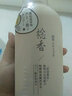 歐嘉萊尼念香氨基酸洗發(fā)水洗護(hù)套裝沐浴露無硅油洗發(fā)乳液控油蓬松護(hù)發(fā)素 【控油蓬松】洗發(fā)水650ml 曬單實拍圖