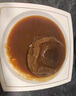巢心燕1.8頭鮑魚(yú)加熱即食南非干鮑溏心鮑鮑魚(yú)干糖心鮑鮑魚(yú)汁撈飯一只價(jià) 1.8頭鮑魚(yú) 曬單實(shí)拍圖