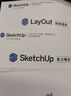 SketchUp用戶(hù)自測題庫（SketchUp（中國）授權培訓中心官方指定教材） 曬單實(shí)拍圖