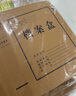 西瑪（SIMAA）牛皮紙檔案盒 10只40mm混漿牛皮紙500g 加厚文件盒檔案盒 財(cái)務(wù)憑證盒 辦公用品 16794 曬單實(shí)拍圖