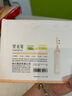 得力（deli）彩色大容量不易暈染熒光筆記號筆馬克筆 學(xué)生考試復習辦公手賬筆記涂鴉 6支/盒 SK629 曬單實(shí)拍圖