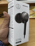 鐵三角（Audio-technica） ATH-CKR50iS手機帶麥入耳式耳機有線女毒asmr游戲電競吃雞睡眠臺式電腦專用耳塞3.5mm 黑色 曬單實拍圖