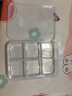 麥舒特冰箱凍肉分格盒子冷凍食品級收納盒專(zhuān)用小號保鮮盒分裝盒整理神器 220ml【特惠8個(gè)裝】食品級PP5分裝盒 曬單實(shí)拍圖