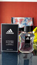 阿迪達斯（adidas）男士香水運動(dòng)香氛男香持久留香淡香進(jìn)口正品生日圣誕禮物送男友 冰點(diǎn)香水 正裝100ml 曬單實(shí)拍圖