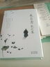 【官方正版】朱自清散文集 朱自清散文精選全集 荷塘月色 背影等初中生閱讀書課外書文學書籍現(xiàn)中國當代散文隨筆書籍 曬單實拍圖