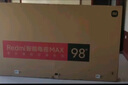小米（MI）電視Redmi MAX98 英寸巨屏金屬全面大屏60HZ高刷HDR智能網(wǎng)絡(luò )4K超高清液晶平板電視機會(huì )議電視 98英寸 升級發(fā)S98 Mini LED 標配 曬單實(shí)拍圖