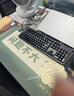沁宣 勵志文字鼠標墊超大號護腕簡約電腦辦公桌桌面墊定制學習書桌墊子 【問題不大可以解決】親膚順滑 精致鎖邊 900*400*3mm輕享加厚 曬單實拍圖