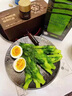 瘦滿(mǎn)分美藤果油精靈奶茶瘦滿(mǎn)分防彈奶茶燃精靈奶茶美騰果油精靈奶茶沖飲 1袋體驗裝 曬單實(shí)拍圖
