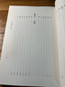 周易本義 港臺(tái)原版 朱熹 臺(tái)大出版中心 曬單實(shí)拍圖
