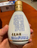 汾酒【廠方運營】65度青花50汾酒100ml*12瓶 整箱 禮盒裝 清香型白酒 65%vol 100mL 12瓶 整箱 曬單實拍圖