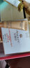 安婕妤（ANGLEE）金鉆賦活精華水120ML保濕補(bǔ)水滋潤肌膚精華 曬單實(shí)拍圖