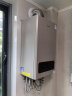 美的（Midea）双变频省气 一级低噪 舒适恒温燃气壁挂炉 天然气供暖 采暖地暖 家用锅炉省气 下置风机L1GB24-R05 实拍图
