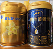 美贊臣藍臻 2段奶粉 較大嬰兒配方奶粉（6-12月）820g 乳鐵蛋白 新國標 曬單實拍圖