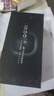 vivo iQOO13 手機(jī) 【24期免息】驍龍8至尊版  vivo iqoo13手機(jī) 5G 曼島 16GB+512GB 3期免息【贈(zèng)店鋪延保+碎屏險(xiǎn)】 曬單實(shí)拍圖