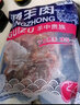 杞樂康 寧夏灘羊肉 生鮮國產(chǎn)半只羊年貨禮盒羊腿羊排羊蝎子火鍋燉煮食材 8斤半只乳羔羊【精分割】 曬單實(shí)拍圖