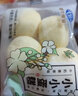 港榮小小蒸蛋糕牛奶香草蜂蜜芝士點(diǎn)心蛋糕休閑零食小吃 港榮（小小混搭）2000克 曬單實(shí)拍圖