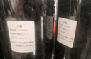 新疆新貨桑葚干特級大果黑桑椹500g免洗即食干果泡水泡茶大顆粒 大罐2罐桑葚干(500g) 曬單實拍圖
