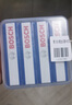 博世（BOSCH）標準型火花塞9630四支現(xiàn)代ix35索納塔新勝達雅尊起亞K5智跑索蘭托 曬單實拍圖