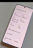 小米 Redmi Note13Pro 國(guó)家補(bǔ)貼 驍龍7S 新2億像素 第二代1.5K高光屏 12GB+256GB 時(shí)光藍(lán) 5G手機(jī) 曬單實(shí)拍圖