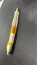 百樂(lè )（PILOT）VEGA啫喱筆大容量?jì)δ?15V軟握膠中性筆按動(dòng)中性筆學(xué)生考試練字用簽字筆 【黃桿黑芯】/0.7mm 曬單實(shí)拍圖
