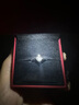 星眸珠寶白鉑金鉆石戒指30分50分女經(jīng)典牛頭扭臂新款結婚禮物節(jié)日白金 鉑金牛頭-30分主鉆I-J色SI天然鉆 9號-20號指圈號可選 曬單實拍圖