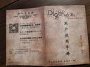 迪高鐘掛墻美式掛鐘藝術(shù)掛表歐式復(fù)古鐘表客廳時(shí)鐘古典家用鏤空老式表 古銅色 曬單實(shí)拍圖
