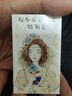 惜禮一貝子純銀項鏈女生學生貝殼吊墜一輩子精致鎖骨鏈生日禮物送女友 【925銀】一貝子項鏈 曬單實拍圖