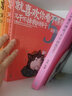 【新華書(shū)店】人類(lèi)是怎么霸氣上天的 吾皇巴扎黑航天科學(xué)史白茶另著喜干 曬單實(shí)拍圖