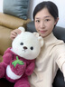 紫彤草莓小熊公仔超大抱枕玩偶睡覺抱毛絨玩具女孩布娃娃兒童生日禮物 粉紅色抱草莓款 【旗艦品質(zhì)】45厘米 曬單實(shí)拍圖