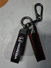 酷斯特本田雅閣CRV思域XRV皓影URV繽智英斯派冠道杰德汽車(chē)鑰匙套扣包殼 D款黑色-皮帶扣 【本田油蠟皮款】 曬單實(shí)拍圖