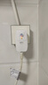 國際電工空調漏保插頭電熱水器防漏電保護插頭家用電源漏電保護漏電插頭 加厚款-漏保插頭16A【自己接線(xiàn)】 曬單實(shí)拍圖