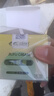 艾貝森林艾貝霜止癢膏濕所有皮膚過(guò)敏修復男女私處瘙癢 1盒 曬單實(shí)拍圖