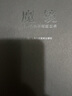 魔鏡——埃舍爾的不可能世界 曬單實(shí)拍圖