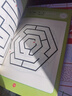 益智進(jìn)階迷宮游戲書（全3冊） 兒童控筆訓(xùn)練字帖 幼兒早教智力開發(fā)思維專注力訓(xùn)練邏輯推理益智游戲走迷宮大冒險(xiǎn)綠色印刷 曬單實(shí)拍圖