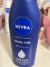 妮维雅（NIVEA）身体乳男/女士 深层保湿润肤乳380ml 缓解干痒长效保湿 实拍图