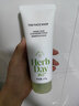 菲詩(shī)小鋪（THE FACE SHOP） 每日草本氨基酸潔面膏溫和清潔柔膚保濕補(bǔ)水不緊繃 氨基酸-蘆薈170g 曬單實(shí)拍圖