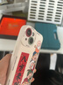 江銘 適用蘋(píng)果14手機殼iPhone14保護套鏡頭全包防摔親膚軟殼新蛇年春節創(chuàng  )意國潮風(fēng)男女款八方來(lái)財 曬單實(shí)拍圖