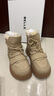 百麗（Belle）戶(hù)外休閑雪地靴女商場(chǎng)款保暖加絨短靴D1W1DDD4 米杏色-絨里 37 (235mm) 曬單實(shí)拍圖