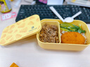 CAMUZ抗菌分隔飯盒 可微波爐加熱上班族專用帶飯便當(dāng)盒大容量打飯餐盒 黃色【起司款】飯盒 曬單實(shí)拍圖