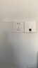 華為（HUAWEI）企業(yè)級 WIFI6無線面板AP蜜蜂套裝3000M雙頻千兆ac+ap全屋WiFi覆蓋華為坤靈華為管理分布式組網(wǎng) 8口POE交換機(jī)+4臺雙網(wǎng)口AP面板 分布式路由器大戶型高速組網(wǎng)覆蓋 曬單實(shí)拍圖