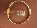 周生生七夕禮物足金如意鎖牛寶寶黃金手鐲兒童手環(huán)禮物 91974K計價 8.61克(含工費400元) 曬單實拍圖