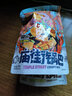 好時(shí)達(dá) 廟街鍋巴108g懷舊鍋巴花椒燒烤高辣玉米味零食網(wǎng)紅休閑膨化食品 【10袋】自選口味*10袋 曬單實(shí)拍圖