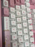 AKKO3108 V3庫洛米聯(lián)名108鍵機械鍵盤(pán)無(wú)線(xiàn)藍牙三模有線(xiàn)機械鍵盤(pán) 3108V3庫洛米-MOA-雪粉軸（有線(xiàn)白光） 曬單實(shí)拍圖