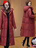 皮爾卡丹（pierre cardin）九江鵝絨羽絨服女秋冬2025新款時(shí)尚洋氣媽l媽過(guò)膝長(cháng)款 紅色 【優(yōu)選白鵝絨】 XL 建議【126-135斤】左右 曬單實(shí)拍圖